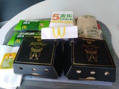 -麦当劳(新新大道岗丰店)