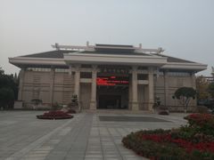 -衢州市博物馆