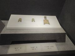 -烟台市博物馆