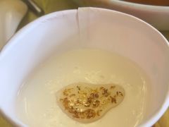 -同和居(什刹海店)