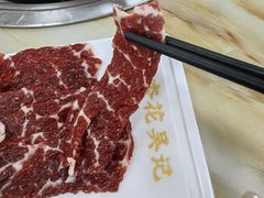 -杏花吴记牛肉火锅