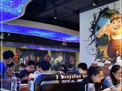 大堂-三个蒙古大叔羊肉串(大宁店)