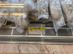 哈斗-老大昌(淮海中路店)