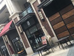 -造精酿餐厅