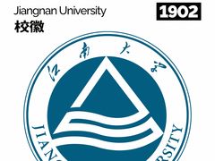 -江南大学(蠡湖校区)