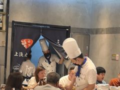 -上渔铁板烧(熙悦汇店)