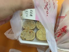 -上海市长春食品商店(淮海中路店)