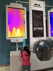 -北京科学中心儿童乐园