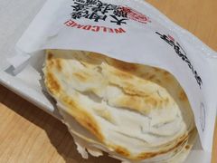 -剪花娘子 (天津塘沽永旺店)