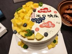 -艳阳天民俗村(公园路店)