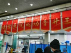 -北京市健宫医院