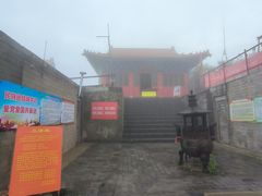 -鸡鸣山旅游景区