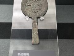 -亳州博物馆