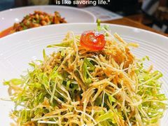 -打酱油·非遗淮扬菜(瘦西湖梅岭店)