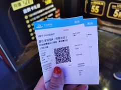-万达影城(番禺万达广场店)