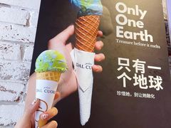 -Dal Cuore 达可芮冰淇淋(陕西北路店)