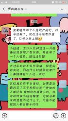 -锦绣芳华女子私房写真