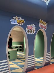 点击看大图 -超级奈尔宝SUPER NEOBIO(杭州星光店)