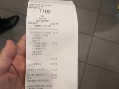-肯德基(大兴火车站店)