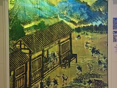 -自贡市盐业历史博物馆