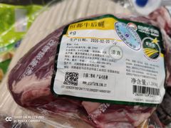 -麦德龙(闵行店)