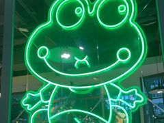 -蛙一刀·麻椒鱼火锅(金仙桥店)