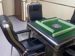 -凯平棋牌会所(永惠大厦店)