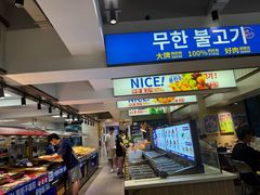 -尹珍珠·韩式无限烤肉(回龙湾店)