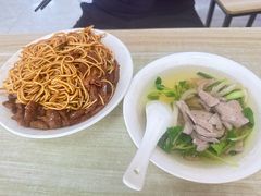 -老余家面馆