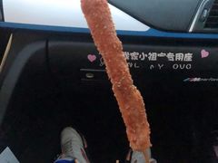 -张记炸串肠粉