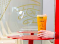 -苏阁鲜果茶(虎门君乐汇店)