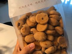 -鲍师傅糕点(西站店)