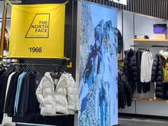 -运河城商业摩尔(太白楼路店)