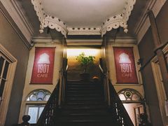-1901 Cafe(西四店)