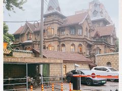 -马勒别墅饭店(静安寺店)