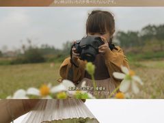 -绍兴启迪乔波冰雪世界