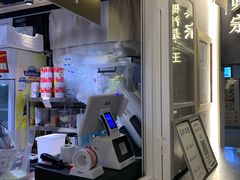 -眞宗·椰汁是大王(小娄巷店)