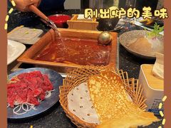 -王家渡火锅(三苏祠店)