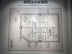 -拜将坛