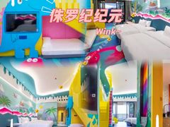 -清远熹乐谷温泉度假酒店