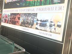 -郑州新郑国际机场-T2航站楼