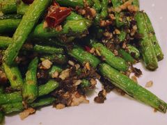 干煸四季豆-老人和饭店(淮海中路店)