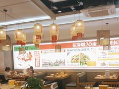 -十二点·辣椒炒肉(南山店)