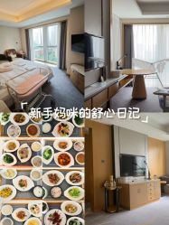 -大美母婴月子中心(希尔顿店)