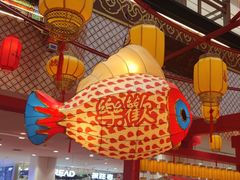 -银泰百货(北京大红门店)
