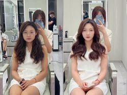 -PE SALON