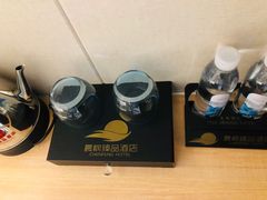 -晨枫酒店(苏州观前步行街店)