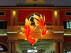 -佛罗伦萨小镇广佛名品奥特莱斯(疏港路店)