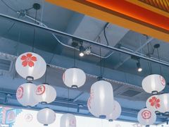-三禾寿司(君尚店)