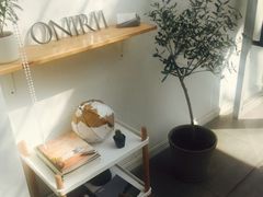 -Onirii Coffee(长乐路店)